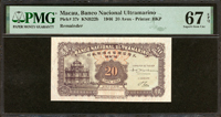 大西洋國海外匯理銀行1946年貳毫,PMG Superb Gem Unc 67 EPQ(Page 81)