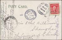 1907年美國彩色片,貼美郵2分1枚,銷SALT LAKE CITY APR.13.1907,寄上海,有上海MAY.5.07工部到戳;林茂興舊藏(Page 7)