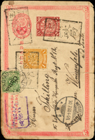 清一次片,加貼蟠龍1分及2分各一枚,銷『膠州/郵政局』碑型戳,旁另銷『青島/郵政局』碑型戳,加貼德國客郵加蓋China一枚,銷19/6.00青島德國客郵戳,德國30.7.00到戳,片中折約20mm裂痕,略舊;青島及膠州碑型戳首年使用例  源流:郵史研究第28期『膠州郵史續探』第20頁原件,2011.4海峽兩岸郵史研究會出版(Page 8)