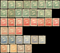 1893~1896年烟臺書信館郵票一組共65枚,含新票36枚,舊票29枚,包括:第一.二次版半分~10分新舊票,第四次版20分舊票等,品像混合或有重複,部分背貼,F-VF;歡迎至官網瀏覽全貌(Page 12)