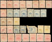 1894~1896年鎮江書信館郵票一組共55枚,含新票48枚,舊票7枚,包括:第一次版半分~4分,第二次版半分~15分,加蓋欠資半分~2分,石印欠資1分.4分各1枚,公文用票半分2枚等,品像混合或有重複,背貼,VF-F;歡迎至官網瀏覽全貌(Page 12)