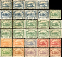 1895年福州書信館郵票一組共62枚,含新票48枚,舊票14枚,包括:第一次版新票5文~40仙(可配成1套),第二次版2全新票8套.舊票5套等,品像混合或有重複,部分背貼或無膠,F-VF;歡迎至官網瀏覽全貌(Page 13)