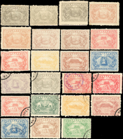 1896年南京書信館郵票一組共23枚,含第一.二次版新票12枚,舊票11枚,包括:半分.1分.3分.4分.5分等,品像混合或有重複,部分背貼,VF-F;歡迎至官網瀏覽全貌(Page 13)