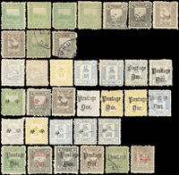 1894~1896年蕪湖書信館郵票一組共35枚,含新票32枚,舊票3枚,包括:第一.二次版半分.1分,加蓋中文面值一分.半分,加蓋英文改值半分,欠資半分.1分等,品像混合或有重複,部分背貼,VF-F;歡迎至官網瀏覽全貌(Page 13)