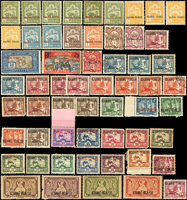 1894~1919年法國在華客郵及法屬安南在華客郵一組共584枚,含新票301枚,舊票283枚,有:和平與商務神像圖加蓋CHINE,普通票,普通票加蓋大.小字面值,欠資票加蓋中國幣值,安南航海與商務神像圖加蓋CANTON廣州,安南婦女圖加蓋CANTON及中國面值,安南景物圖加蓋KOUANG-TCHEOU等等,品像混合或有重複,VF-F;歡迎至官網瀏覽全貌(Page 14)