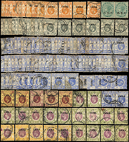 1898~1927年德國租借地膠州灣.英國.德國.俄國在華客郵等一組共687枚,含新票198枚.舊票489枚,其中英國在華軍郵HALF ANNA雙連新票,加蓋重墨『C.E.F.』成『O.E.F.』,品像混合或有重複,VF-F;歡迎至官網瀏覽全貌(Page 14)