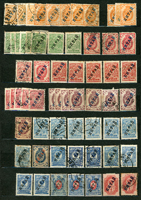 俄國在華客郵及俄國早期郵票一冊,含新票413枚.舊票128枚,少數新票疊放背膠沾黏,品種有重複,品像混合,VF-F;歡迎至官網瀏覽全貌(Page 14)