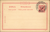 德國10芬尼加蓋China郵資片,蓋銷TSINTAN FORT MARINE FELD POST 26/1.98青島德國軍郵首日戳  源流:郵史研究第28期『膠州郵史續探』第15頁原件,2011.3海峽兩岸郵史研究會出版(Page 14)