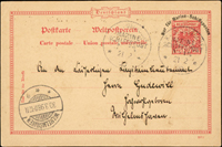 德國10芬尼郵資片,由停靠在膠州灣的德國海軍第三營SMS Kaiser Augusta軍艦寄出,銷21.2.98/No.15德國軍郵戳,德國WILHELMSHAVEN 30.3.98到戳  源流:郵史研究第28期『膠州郵史續探』第15頁原件,2011.3海峽兩岸郵史研究會出版(Page 14)