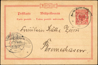 德國10芬尼郵資片,由停靠在膠州灣的德國海軍SMS Arcona軍艦寄出,銷12.7.98/No.6德國軍郵戳,德國9.1.98到戳  源流:郵史研究第28期『膠州郵史續探』第16頁原件,2011.4海峽兩岸郵史研究會出版(Page 14)