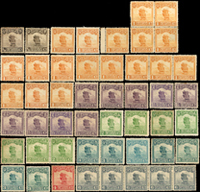 北京一.二版帆船.農穫.辟雍郵票共98枚,含:新票77枚(半分~15分),舊票 21枚(半分~5元),品像混合或有重複,F-VF(Page 17)