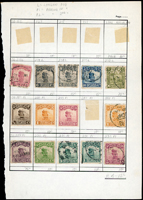 各版帆船.農穫舊票183枚.新票6枚,部分貼於紙上,品像混合或有重複,VF-F,歡迎至官網瀏覽全貌(Page 18)