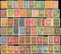 各版國父像先烈像不成套新票1767枚,部分為大方連,含:國父像烈士像改值金圓.國父像上海大東一版金圓.國父像重慶大東版.國父像改高額國幣.國父像北平中央二版限東北.北京版烈士像等;另中信一版欠資2元50方連新票1件,以上共1817枚,品像混合多重複,VF-F,歡迎至官網瀏覽全貌(Page 18)