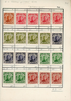 各版國父像先烈像不成套新票約1370枚,品種豐富,含:國父像烈士像改值金圓.國父北平中央二版限東北.國父像改高額國幣.國父像偽新民版東北改值.國父像烈士像改值國幣.國父像香港大東版.香港商務版烈士像.國父像上海大東二版.國父像百城二版等,品像混合或有重複,部分貼於紙上,VF-F,歡迎至官網瀏覽全貌(Page 17)