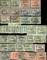 民國時期各版航空票共1630枚,除上海版航空外均不成套,包括有新票約1387枚,舊票約243枚,整理整齊於黑卡中,品像混合,VF-F,歡迎至官網瀏覽全貌(Page 19)