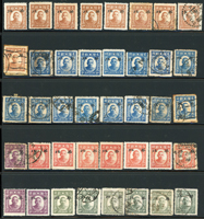 淪陷區郵票新.舊混和一組共1558枚,整理整齊於黑卡中,包括:新票715枚.舊票843枚,含:華北六區加蓋票-河北.山西.山東.河南,蒙疆大.小字,蒙疆加蓋半值票,仿版加蓋蒙疆,蒙疆加蓋改值,加蓋華北,新嘉坡陷落-河北.河南.山東.山西等等,品像混合或有重複,VF-F,歡迎至官網瀏覽全貌(Page 19)