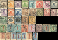 民國新舊郵票一組共36枚:(1)蟠龍加蓋宋字中華民國舊票半分~5角,共10枚,有重複,F-VF;(2)宋字加蓋中華民國欠資半分.1分.2分.4分.5分.3角新票各1枚,1角舊票1枚,VF-F;(3)北京一版帆船.農穫.辟雍舊票19枚,缺5元.10元.20元成套,F-VF(Page 19)