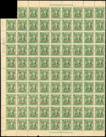 湖北加蓋『改作貳角』/京烈13分89方連,帶左邊三邊紙,原膠無黃,VF,陳目#699(Page 26)