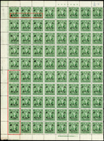 甘肅加蓋『改作貳角』/港烈有水印13分80方連,帶左邊三邊紙廠銘,其中8枚加蓋明顯複蓋,原膠,VF,陳目#705a(Page 26)