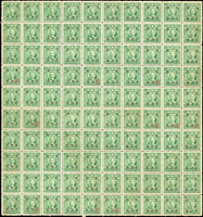 雲南加蓋『改作貳角』/港烈有水印13分100方連,長距,含10枚楷體『作』字,原膠微黃,VF-F,陳目#765,765a(Page 26)