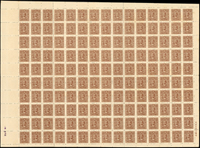 國父像百城二版3角150枚版張一版,折版,VF(Page 26)
