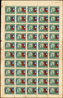 民國郵票:(1)國父像上海大東一版新票200元左半版100枚;(2)慶祝勝利紀念20元1版50枚,背黃斑;(3)國父像先烈像改作一分湘粵加蓋25(枚)方連,背淡黃;以上品像混合,F-VF;歡迎至官網瀏覽全貌(Page 26)