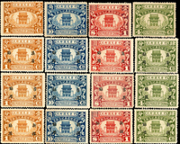 孫總理國葬紀念及其限新省.限滇省(背貼).限吉黑(背貼)各1套,共4套新票,原膠淡黃,VF-F(Page 27 )