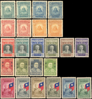 民國郵票七套,均為新票,包括:林故主席紀念.蔣主席就職紀念.譚院長限滇省各1套,美國開國150週年.憲法紀念各2套,多數背貼原膠黃,F-VF