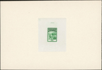 1947年郵政總局成立50週年200元試模票一枚,雕刻版,未印面值,VF(Page 27 )