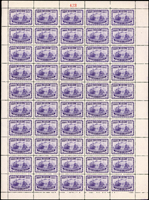 紀27.郵政總局成立50週年5全50枚版張,挺版,VF(Page 27 )