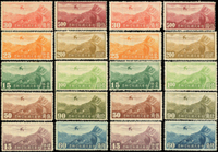 航4.香港版航空有水印新票10全10套,部份背有黃點,VF-F