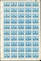 紀東北2.國民大會限東北貼用4全50枚版張,折版,VF-F(Page 29)