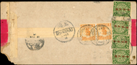 1914年鎮江寄美國中式紅條封,背貼蟠龍加蓋楷字中華民國2分4枚,帆船1分雙連(右枚票小損),銷江蘇鎮江府三年二月,正面銷鎮江1914.FEB.18漢英小圓戳,經上海1914.FEB.19,隔日轉上海日本客郵局(Page 33)