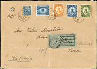 1930年太原寄瑞典大型航掛封(中折),正背面貼國民政府統一紀念1分.4分.1角,孫總理國葬1角.4分.1分,農穫15分.13分.16分,帆船改值1分各1枚,銷太原19.7.15中英戳,旁有1930.8.1到達戳;林茂興舊藏(Page 35)