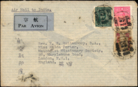 1943年廣東經印度寄英國航空封,貼廣東加蓋『劃線伍角』1枚.國父像中信版5元及2元各1枚,銷曲江32.11.9中英戳,背銷廣東曲江32.12.5中轉戳(Page 37)