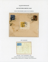 1944年重慶寄上海航空掛號封,背貼江西加蓋『劃線伍角』1枚,國父像中信版1.5元及3元各一枚,銷重慶三三年六月卄三,上海七月卄八到戳,收件人名集郵家陳志川(Page 38)