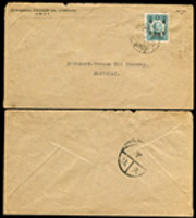 民國實寄封2封.台灣首日封2封,含:(1)西式封貼國父像倫敦版單圈4分銷上海戳寄本埠,日期不清,背銷上海商碼戳;(2)西式封貼國父像紐約版8分改國幣20元,銷廈門日戳寄上海戳,日期不清,背銷上海商碼戳;(3)常台13.「限臺灣貼用」單位郵票4全,貼於西式封,蓋銷臺灣麻豆卅八.十一月十七戳;(4)航16.航空郵票(52年版)3全,貼於寶島封,銷台南(辛)14.VIII.63英文首日戳