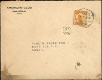 實寄封四件,票戳俱全:(1)1948年燕京大學寄美國航空封,貼國父像上海大東三版5萬2枚及100萬1枚,銷成府30.9.48;(2)山東石島福音堂寄美國封,貼二版帆船2分加蓋暫作壹分4枚,銷山東石島八月卄二;(3)1930年汕頭寄上海封,貼北京二版帆船1角1枚,銷汕頭7.2.30;(4)192X上海寄本埠封,貼北京二版帆船1分1枚,銷上海4.11.2X(Page 41)