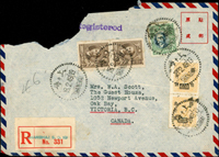 1948年上海寄加拿大航掛西式封,貼國父像烈士像改值國幣3000元2枚,國父像上海大東二版5萬元1枚.5000元2枚,銷上海48.2.18中英戳,經舊金山1948.FEB.21,哥倫比亞省維多利亞1948.FE.22到達戳,封上方破損;林茂興舊藏(Page 42)