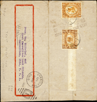 1929年上海寄美國橫寫中式封,背貼國葬1分.國府統一1分,印刷品郵資,銷上海日戳不清,美國OCT.14.1929到戳,封已剖開展示,票上蓋『信耶穌得救』中英文防盜戳記(Page 43)