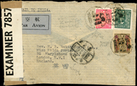 1942年廣東經印度寄英國航空檢查封,貼廣東加蓋『劃線伍角』1枚.國父像中信版2元及5元各1枚,銷曲江32.11.5戳,旁銷廣東曲江三二年十一月六日,加貼檢查封條(Page 45)