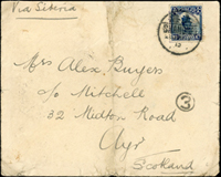 1917年上海寄蘇格蘭,貼北京二版帆船1角1枚,銷上海28.JUN.17中英戳,背銷『津浦/28.JUN.17/行動郵局戳』及『京奉/30.JUN.17/行動郵局』,封中折痕(Page 46)