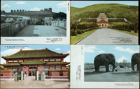 南京風景片8片,含:中山陵石象路,紫金山中山陵,丹陽城迎東門,玄武湖,南京南城壁眺望紫金山,南京古雞鳴寺,南京下關,南京鐵道部(Page 50)