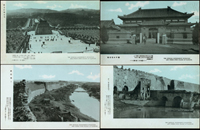 南京風景片8片,含:南京鐵道部,南京西門,中山陵頂眺望,南城壁眺望,革命紀念館忠靈塔,中央黨史陳列館,南京城妹中山路,南京中山門(Page 50)