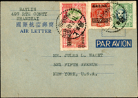 韓目#2.國際航空郵簡自上海寄美國,貼國幣票4枚計85000元,銷上海11.6.48;符合1948.5.19-7.31國際航空郵簡郵資(Page 50)