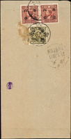1943年山東寄天津快信封,背貼華北半值票1角2枚及8分1枚(Scott#8N46-7),銷山東德縣三十二年一月二十,天津21.1.32到戳(Page 52)