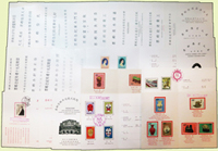 台灣1961~1970年貼票卡39卡,包括:(1)未銷戳32卡,除紐約博覽會.民俗(55年版)非套票外,其它均貼套票,含:石門水庫.故宮古畫(三).臺灣魚類.工業建設(50.53年版).臉譜.台灣水果(53年版).紅十字會百週年.故宮古物(58.59年版).蔣夫人玉照.岳飛、文天祥.亞洋郵盟週年.國父創建中國國民黨七十週年.好人好事運動.秋瑾等,或有重複;(2)銷戳7卡,含:于右任.鄭成功復臺三百週年各3卡,第40屆國際合作節1卡;以上VF-F