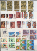 台灣中期套票4方連40組,共160套新票,均帶邊紙或雙邊紙,重點內容包括有:松竹圖古畫.臺灣廟宇建築.音樂(65年版).丘逢甲.氣象衛星資料接收站落成.第五屆世界女子壘球賽錦標賽.第十屆國民儲蓄日.航空(69年版).雷射景觀.兒童畫(71年版).鐵路百週年紀念.國際扶輪社七十五週年.節約能源.中國國民黨第11次全國代表大會.電信百周年.中國插花(71年版).中國民間故事(71年版).國際奧林匹克委員會成立八十週年紀念等等,品像混合,或有重複,少數齒淡黃或壓痕,VF-F,歡迎至官網瀏覽全貌