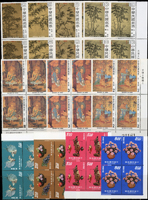 台灣中期套票4方連27組,共108套新票,均帶邊紙或雙邊紙,重點內容包括有:松竹圖古畫.唐詩.宋人羅漢圖.古城會.蔣夫人山水畫(一).蔣總統逝世五週年.唐三彩.雷射景觀.臺灣手工藝產品(63年版).古代玉器(68年版).鐵路百週年紀念.牛郎織女.節約能源.中國民間故事(71年版).行憲30週年.中國插花(71年版).第五屆世界女子壘球賽錦標賽.航空(69年版).建國70年郵展紀念.丘逢甲.氣象衛星資料接收站落成.臺灣風景(69年版)等,品像混合,或有重複,少數齒淡黃或局部淡斑,VF-F,歡迎至官網瀏覽全貌