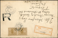 1927年台北寄加拿大掛號西式封,貼田澤13錢2枚,銷TAIHOKU 1927.9.24丸二戳,經神戶1927.9.30,多倫多1927.10.20到戳(Page 58)